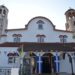Κυριακή της Σαμαρείτιδος στα Λάβαρα