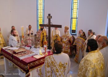 Πανηγύρισε ο Ιερός Ναός Αγίων Κυρίλλου και Μεθοδίου στην Αλεξάνδρεια Ημαθίας