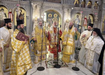 Μνημόσυνο μακαριστού Επισκόπου Τράλλεων κυρού Ισιδώρου
