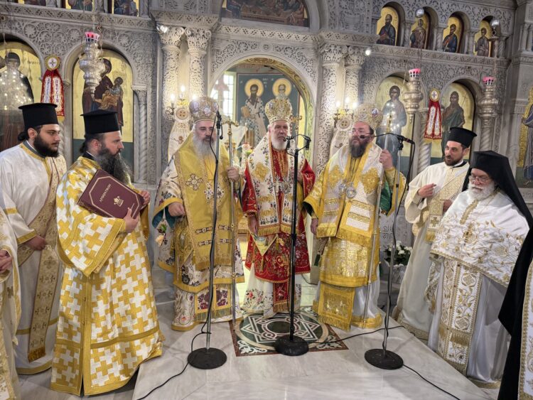 Μνημόσυνο μακαριστού Επισκόπου Τράλλεων κυρού Ισιδώρου