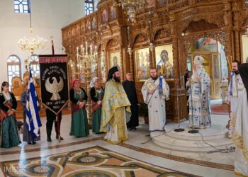 Μνημόσυνο για τα θύματα της Γενοκτονίας του Ποντιακού Ελληνισμού στη Νάουσα