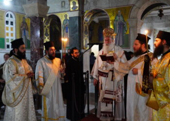 Η Απόδοση του Πάσχα στην Ι. Μητρόπολη Κορίνθου