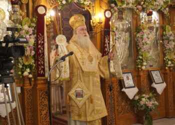Η εορτή της Αναλήψεως του Κυρίου & η Μνήμη των Αγίων Κωνσταντίνου και Ελένης στην Ι. Μητρόπολη Κορίνθου