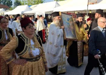 Ἡ ἑορτὴ τῆς Ἀναλήψεως τοῦ Κυρίου στὴν Ἱ.Μ. Καστορίας