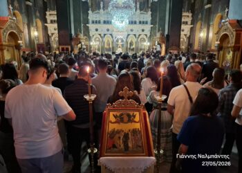 Βραδινή Θεία Λειτουργία για τις πανελλήνιες εξετάσεις