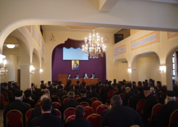 Γ’ Ιερατική Σύναξη της Ιεράς Μητροπόλεως Κορίνθου