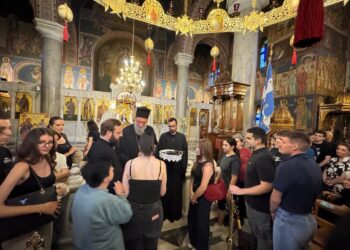 Μητροπολίτης Ν. Ιωνίας Γαβριήλ σε μαθητές: «Η αξία σας δεν μετριέται με βαθμούς»