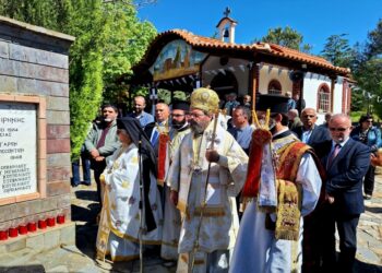 Κυριακή της Σαμαρείτιδος στους Ασκητές