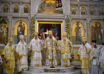 «Χαίρει Έχουσα Η Θεσσαλία…».