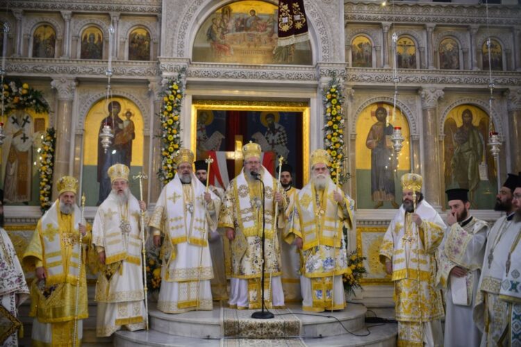 «Χαίρει Έχουσα Η Θεσσαλία…».