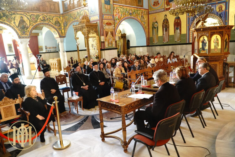 Εσπερίδα αφιερωμένη στην Ιεραποστολή και στους Αγίους Κύριλλο και Μεθόδιο