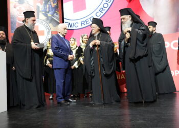 Ο Ελληνικός Ερυθρός Σταυρός τίμησε τον Οικουμενικό Πατριάρχη κ. Βαρθολομαίο στο «Ιωνικό Κέντρο» της Ι.Μ. Νέας Ιωνίας
