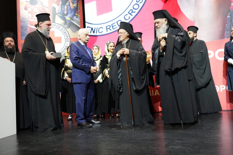 Ο Ελληνικός Ερυθρός Σταυρός τίμησε τον Οικουμενικό Πατριάρχη κ. Βαρθολομαίο στο «Ιωνικό Κέντρο» της Ι.Μ. Νέας Ιωνίας