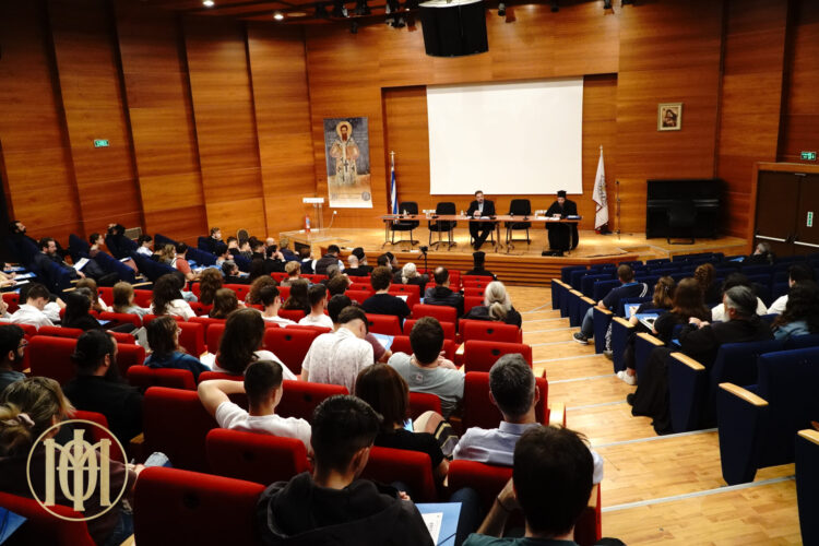 Ημερίδα κατηχητών και κατηχητριών της Ιεράς Μητροπόλεως Θεσσαλονίκης με θέμα: «Ο Χριστός είναι το παν»