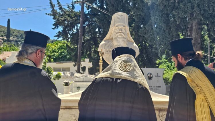 Ψυχοσάββατο τῆς Πεντηκοστῆς στὸ Κοιμητήριο τῆς Σάμου