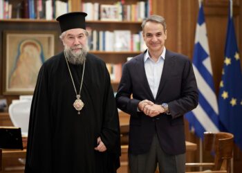 Τα κειμήλια της Σερραϊκής Εκκλησίας στο επίκεντρο της συναντήσεως του Μητροπολίτου Σερρών με τον Πρωθυπουργό