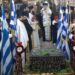 Ἡ πόλη τῶν Καρλοβασίων τίμησε τὴν Ἐπέτειο τῆς Ὑψώσεως τῆς Σημαίας τῆς Σαμιακῆς Ἐπαναστάσεως