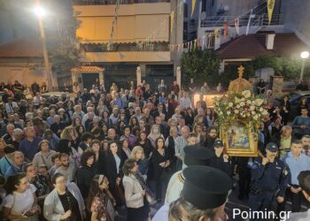 Η Λιτάνευση της Εικόνας της Ισαποστόλου Φωτεινής της Σαμαρείτιδος στον Υμηττό