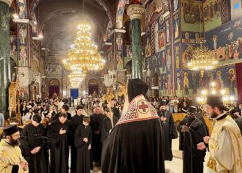 Κεντρική Δισαρχιερατική Παράκληση για τις Πανελλήνιες στην Λαμία