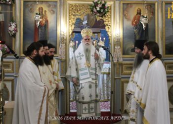 Άρτης Καλλίνικος: “Ισχυρότερη από τον θάνατο η αγάπη”