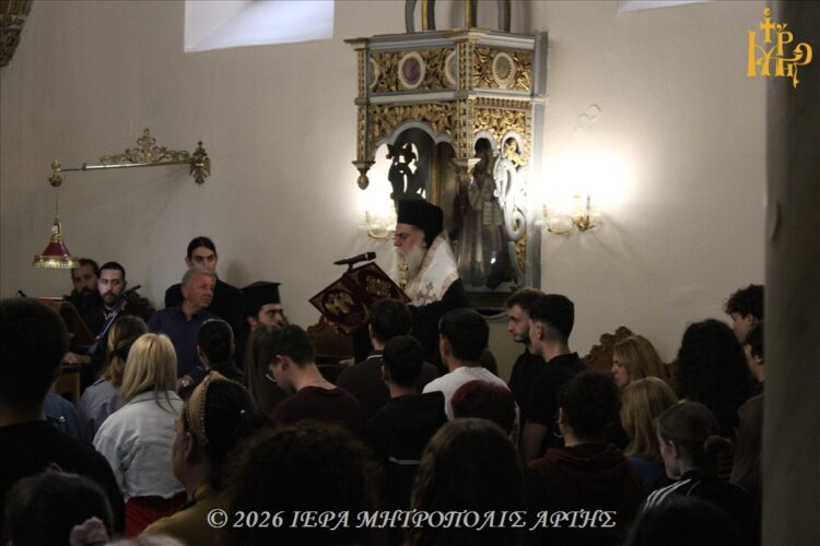 Άρτα: Παράκληση στον “Θαυμαστό Σύμβουλο Χριστό” υπέρ των εξεταζομένων μαθητών και μαθητριών