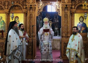 Άρτης Καλλίνικος: «Η Πίστη νικά τον χωρισμό των ψυχών»