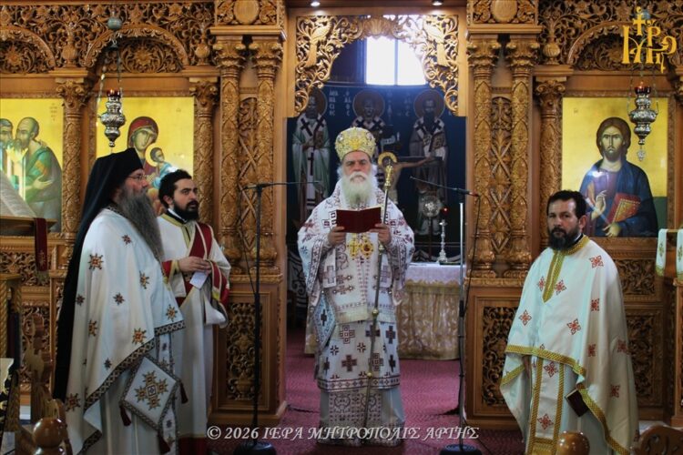 Άρτης Καλλίνικος: «Η Πίστη νικά τον χωρισμό των ψυχών»