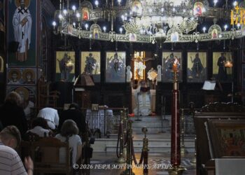 Μητροπολίτης Άρτης: “Η Πεντηκοστή γεννά μάρτυρες αγάπης και ελπίδας”