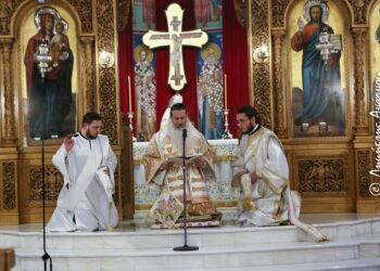 Η Κυριακή της Πεντηκοστής στην Λαμία