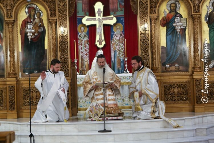 Η Κυριακή της Πεντηκοστής στην Λαμία