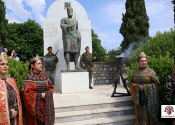 Ημέρα μνήμης της Αλώσεως της Πόλης και της ηρωικής θυσίας του Κωνσταντίνου Παλαιολόγου
