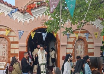 ΠΑΝΗΓΥΡΙΣΕ ΤΗΝ ΕΥΡΕΣΗ ΤΗΣ ΕΦΕΣΤΙΟΥ ΕΙΚΟΝΑΣ ΤΗΣ Η Ι. ΜΟΝΗ ΠΑΝΑΓΙΑΣ ΓΟΡΓΟΕΠΗΚΟΟΥ ΨΑΧΝΩΝ