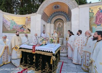 Κυριακή της Πεντηκοστής στο Βήμα του Αποστόλου Παύλου Βεροίας