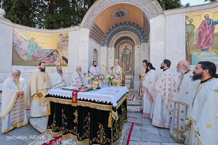 Κυριακή της Πεντηκοστής στο Βήμα του Αποστόλου Παύλου Βεροίας