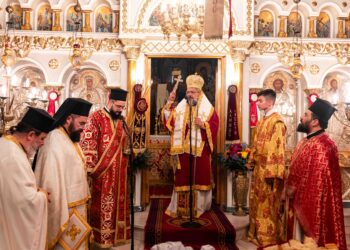 Η Αγρυπνία της Αποδόσεως του Πάσχα στην Καλαμάτα