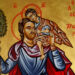 Μνήμη τοῦ ἁγίου μεγαλομάρτυρος Χριστοφόρου