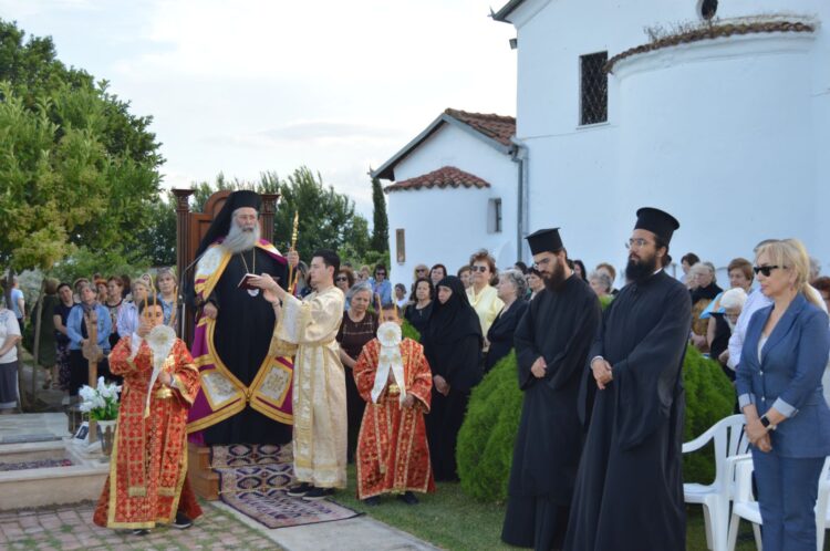 Λήξη Κύκλων Μελέτης Αγίας Γραφής στην Ιερά Μητρόπολη Κίτρους