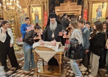 Πραγματοποιήθηκε η λήξη των Νεανικών Συνάξεων της Ι.Μ. Κίτρους