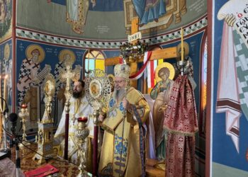 Κυριακή του Παραλύτου στον Ιερό Ναό Αγίων Κωνσταντίνου και Ελένης Αμπελώνος