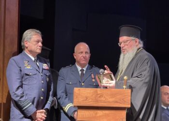 Η φιλαρμονική της Πολεμικής Αεροπορίας στο ΔΩΛ – Βραβεύσεις μαθητικού διαγωνισμού της I.M. Λαρίσης