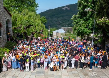 Γιορτή λήξης των Κατηχητικών Σχολείων της Ιεράς Μητροπόλεως Δημητριάδος