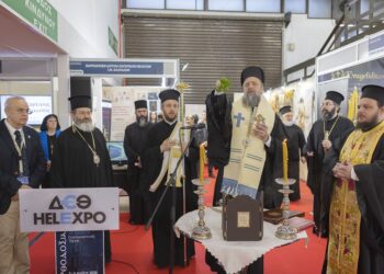 Εγκαινιάστηκε η 32η Έκθεση ΟΡΘΟΔΟΞΙΑ από τον Παναγιώτατο Μητροπολίτη Θεσσαλονίκης κ.κ. Φιλόθεο
