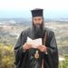 Πρώτο επίσημο διάγγελμα του Μητροπολίτη Πάφου Τυχικού