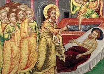 Ναυπάκτου Ἱερόθεος: Ὁ νοῦς στίς ἀσθένειες τοῦ ἐγκεφάλου