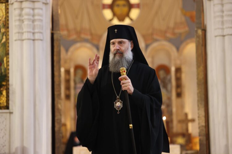 Συνοδικό Γράμμα  στον νεοεκλεγέντα Πατριάρχη Γεωργίας