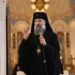 Συνοδικό Γράμμα στον νεοεκλεγέντα Πατριάρχη Γεωργίας