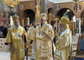 Η Σύναξη των Δέκα Αγίων Μητροπολιτών Λαρίσης