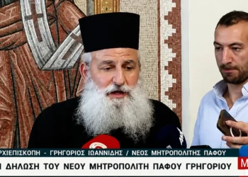 Εκλογή νέου Μητροπολίτη Πάφου: Ο Αρχιμ. Γρηγόριος Ιωαννίδης εξελέγη από την Ιερά Σύνοδο της Εκκλησίας της Κύπρου