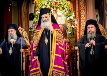 Ο Εσπερινός του Αγίου Χριστοφόρου στο Αγρίνιο