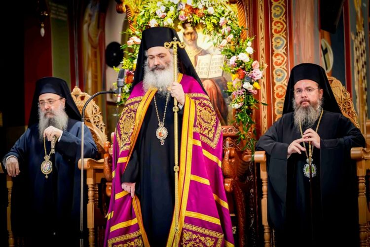 Ο Εσπερινός του Αγίου Χριστοφόρου στο Αγρίνιο